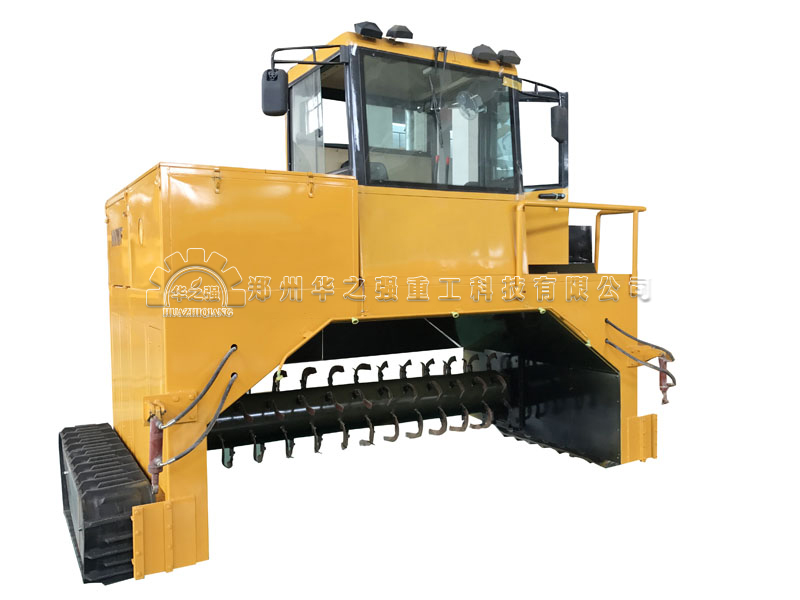 履帶式翻堆機(jī)