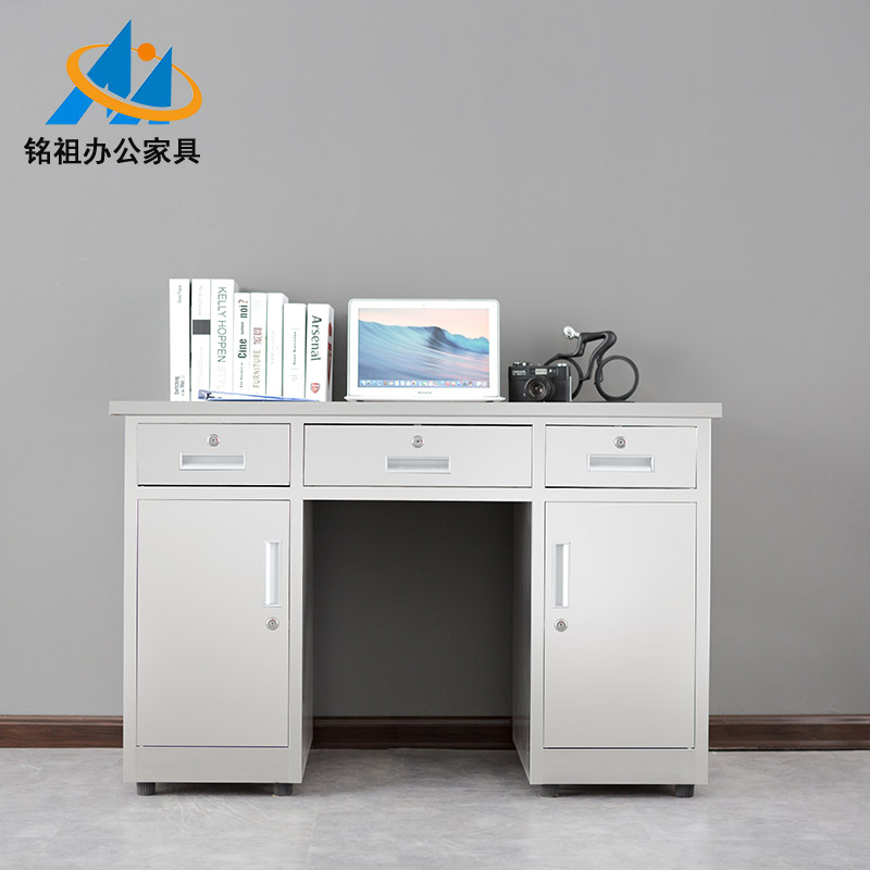 不銹鋼辦公桌