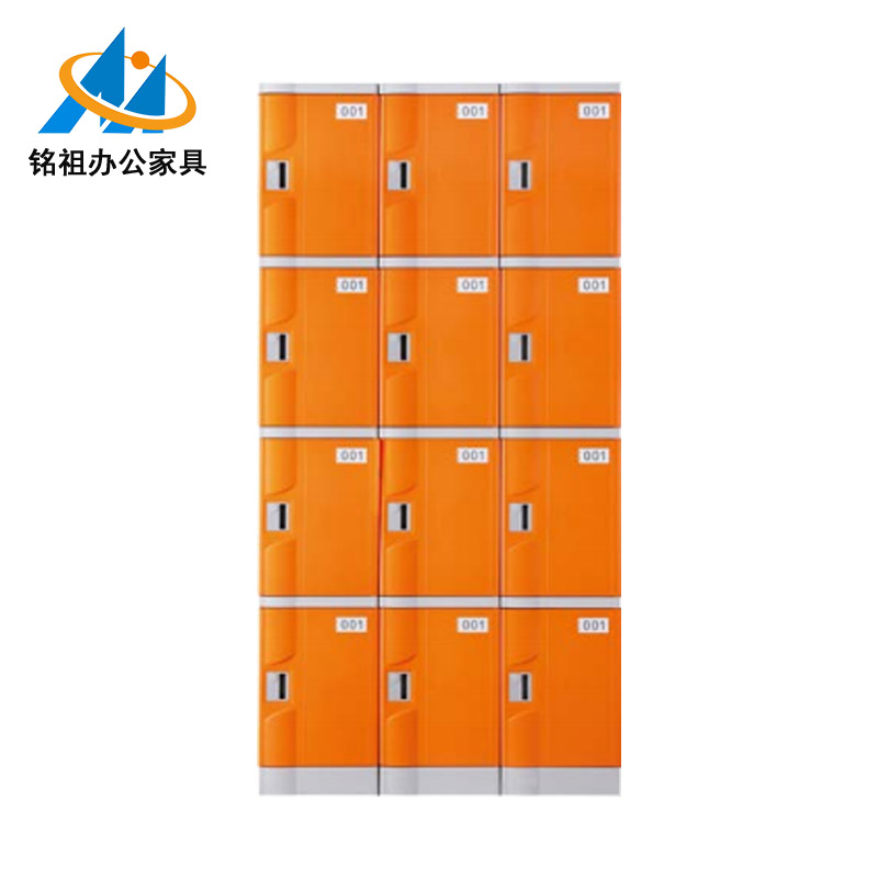 塑料更衣柜-9