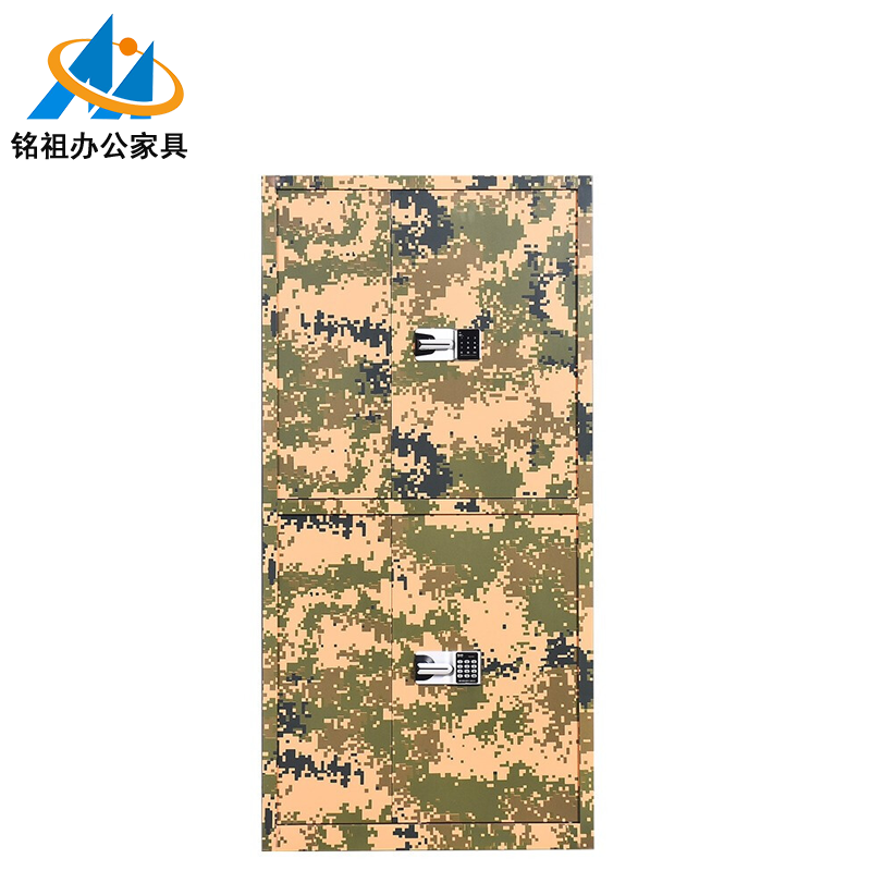 雙門(mén)保密柜